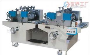 批发木纹印刷机专用于PVC_机械及行业设备_世界工厂网中国产品信息库